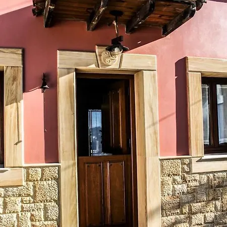 Alto El Monte 1 - Ar1414 펜션 루안코